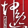 坤逸设计ico