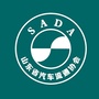 山东省汽车流通协会ico