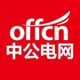 陕西电力电网招聘考试ico