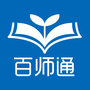 南通教育百师通ico