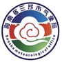 三沙天气ico