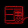 三唐游戏ico