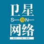 卫星与网络ico