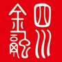 四川金融发布ico