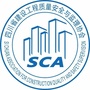 四川建设工程服务ico