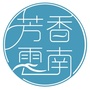 芳香云南ico