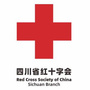博爱四川公众号ico
