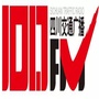 四川交通广播ico