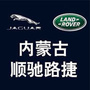 内蒙古顺驰路捷ico