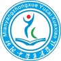 绵阳中学育才学校公众号ico