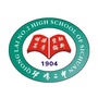 四川省邛崃二中ico