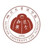 四川大学法学院ico