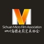 四川微电影ico