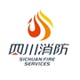 四川消防119ico