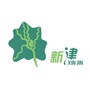 天府智能制造产业园ico