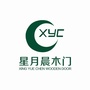 星月晨木门公众号ico