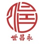 世昌永中医诊所公众号ico