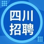 四川招聘人才网ico