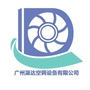 晟达新风ico