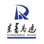 今日东青公众号ico