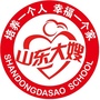 山东中加职业培训学院官方ico