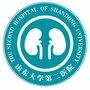 山东大学第二医院肾内科公众号ico