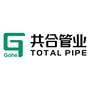 共合不锈钢管道ico
