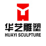 华艺雕塑ico