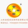 山东金惠农公众号ico