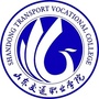 山东交通职业学院交通工程系ico