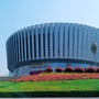 山东大学体育学院ico