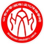 山东大学威海文化传播学院团委ico