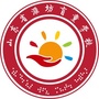 山东省潍坊盲童学校ico