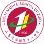 山东省淄博第十一中学ico