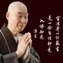 师父讲堂ico