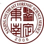 东南鉴定ico
