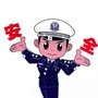 四方台交警大队ico