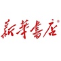 寿光新华书店ico