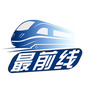 韶关最前线公众号ico