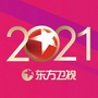 东方卫视ico