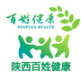 陕西百姓健康公众号ico