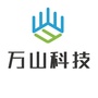 陕西万山科技公众号ico