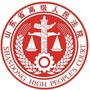 山东高法ico