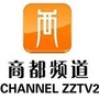 商都频道ico