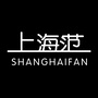 上海范公众号ico