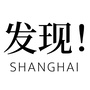 上海发现ico
