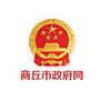商丘市政府网ico