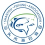 汕头市海钓协会ico