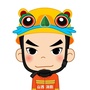 山西消防公众号ico