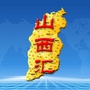 山西汇ico
